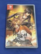 十鬼の絆 FOR NINTENDO SWITCH|アイディアファクトリー