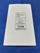 ドリルセット|GEKKOU