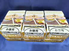 スパークディスク 10枚入り 3箱セット|YANASE