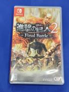 進撃の巨人2 FINAL BATTLE|コーエーテクモゲームス