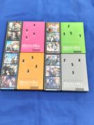 STARY SKY 四季セット|HONEYBEE/株式会社アスガルド