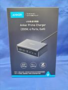 USB急速充電器|ANKER