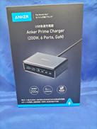 USB急速充電器|ANKER