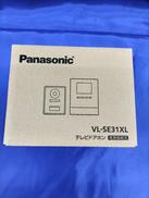 テレビドアホン|PANASONIC