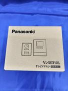 テレビドアホン|PANASONIC