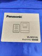 テレビドアホン|PANASONIC