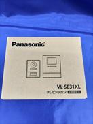 テレビドアホン|PANASONIC