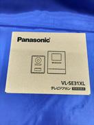 テレビドアホン|PANASONIC