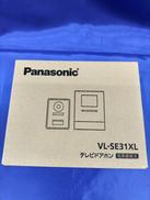 テレビドアホン|PANASONIC