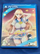 レコラヴ GOLDBEACH|角川ゲームス/KADOKAWA