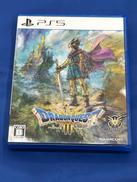 ドラゴンクエストIII そして伝説へ…|スクウェア・エニックス
