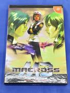 マクロス M3[キャンペーンリミテッドBOX]|翔泳社