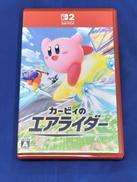 カービィのエアライダー|NINTENDO/任天堂