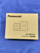 テレビドアホン|PANASONIC