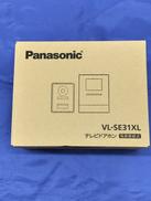 テレビドアホン|PANASONIC