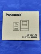 テレビドアホン|PANASONIC