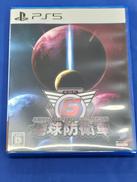 地球防衛軍6|ディースリーパブリッシャー