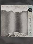 LP|POLYDOR