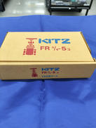 ゲートバルブ|KITZ