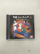 ガッチャマン THE シューティング SIMPLEキャラクタ