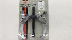 ギャープーラー|ARM