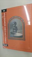 ジョージ・ハリスン＆フレンズ|ワーナーミュージック・ジャパン