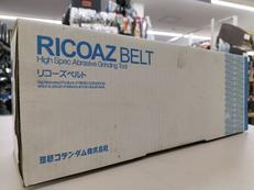 リコーズベルト|理研コランダム