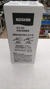 乾電池噴霧器|KOSHIN