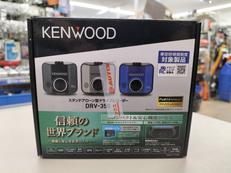 ドライブレコーダー|KENWOOD
