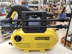 高圧洗浄機|KARCHER