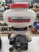 背負動力散布機|MARUYAMA