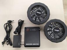 レギュラーファンセット|ミドリ安全