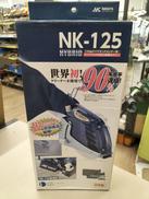 集塵カバー|NAKAYA