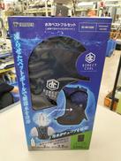 水冷ベストフルセット|YAMAZEN