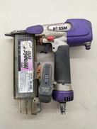 仕上釘打機|HITACHI