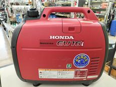 インバーター発電機|HONDA