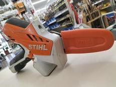充電式チェーンソー|STIHL