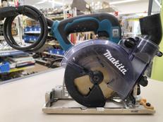 防じん丸ノコ|MAKITA