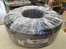 樹脂フレックス|日東工業