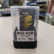 馬乗りかまち組ビット|BTMT