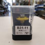 横溝ビット|BTMT