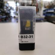 ディッシュビット|BTMT