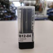 総超硬ストレートビット|MTBT