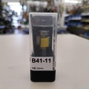 丸面ビット|BTMT