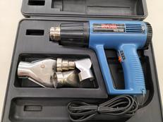 ホットエアガン|RYOBI