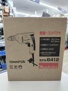 電動ドリルドライバー|MAKITA