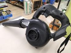 コードレスブロワー|HIKOKI