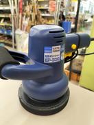 電動ポリッシャー|EARTH MAN