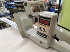 ヘッジトリマー|RYOBI