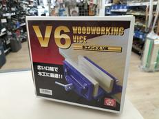 木工バイス|SK11